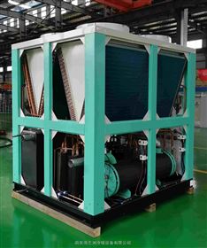 HZS-200AST-5℃風(fēng)冷(lěng)低(dī)溫工(gōng)業(yè)冷(lěng)水(shuǐ)機(jī)