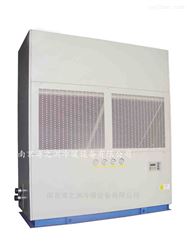 HZS-20W水(shuǐ)冷(lěng)櫃式空(kōng)調機(jī)組