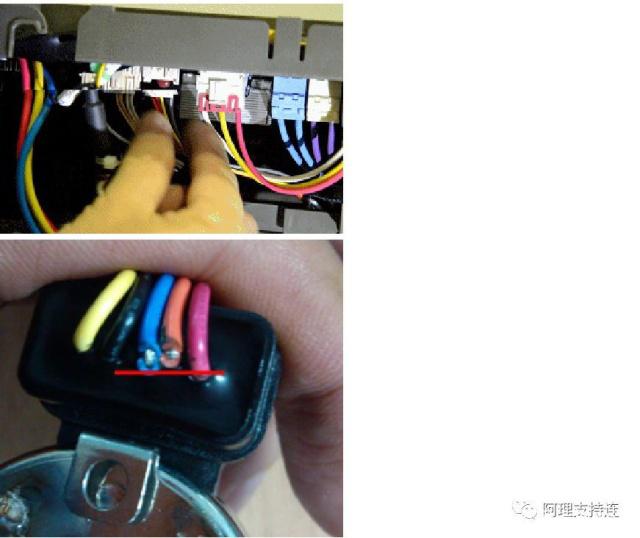 電(diàn)子(zǐ)膨脹閥