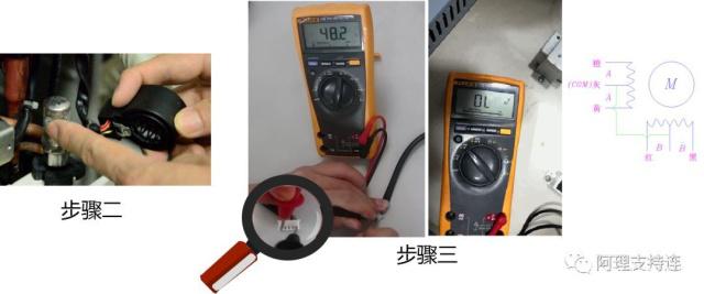 電(diàn)子(zǐ)膨脹閥