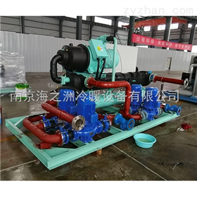 HZS-270WSHZS系列廢氣冷(lěng)凝回收冷(lěng)水(shuǐ)機(jī)