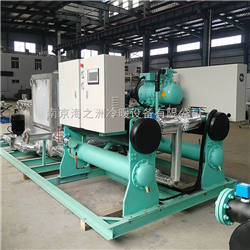 HZS-200WDYT牛奶冷(lěng)卻一(yī)體(tǐ)機(jī) 冷(lěng)水(shuǐ)機(jī)