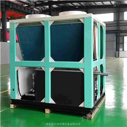 HZS-240AS風(fēng)冷(lěng)式冷(lěng)凍機(jī)組