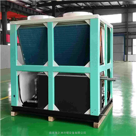HZS-240AS風(fēng)冷(lěng)式冷(lěng)凍機(jī)組