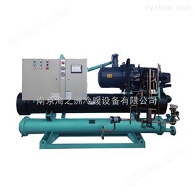 水(shuǐ)冷(lěng)螺杆式低(dī)溫冷(lěng)水(shuǐ)機(jī)