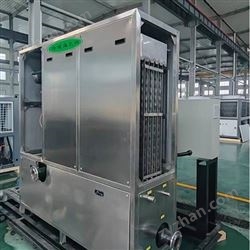 HZA-30ADZ飲料速凍機(jī)