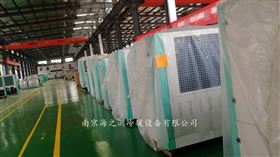 HZS-30WD型防爆冷(lěng)水(shuǐ)機(jī)組