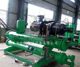 HZS-360WST（-5）水(shuǐ)冷(lěng)螺杆低(dī)溫冷(lěng)水(shuǐ)機(jī)組