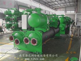 HZS-310WMS水(shuǐ)冷(lěng)螺杆滿液式冷(lěng)水(shuǐ)機(jī)組