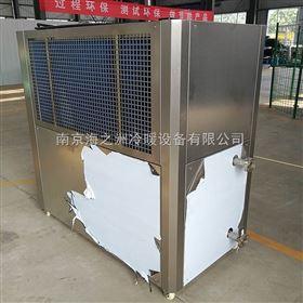 HZA-40ADZHZA系列人(rén)工(gōng)智能(néng)冷(lěng)水(shuǐ)機(jī)