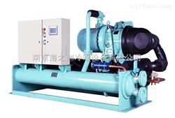 HZS-350WS水(shuǐ)冷(lěng)螺杆式冷(lěng)水(shuǐ)機(jī)組