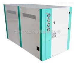 HZA-20ADZ水(shuǐ)冷(lěng)箱式工(gōng)業(yè)冷(lěng)水(shuǐ)機(jī)