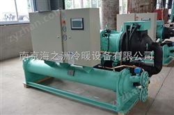 HZS-360WD雙螺杆式冷(lěng)水(shuǐ)機(jī)組