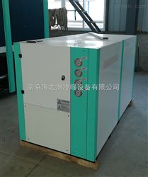 HZS-20WDZ水(shuǐ)冷(lěng)箱式工(gōng)業(yè)冷(lěng)水(shuǐ)機(jī)