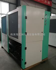 HZA-25ADZ電(diàn)鍍冷(lěng)水(shuǐ)機(jī)