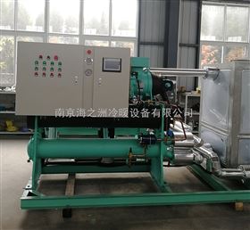 HZS-1190WDT水(shuǐ)冷(lěng)螺杆低(dī)溫冷(lěng)凍機(jī)